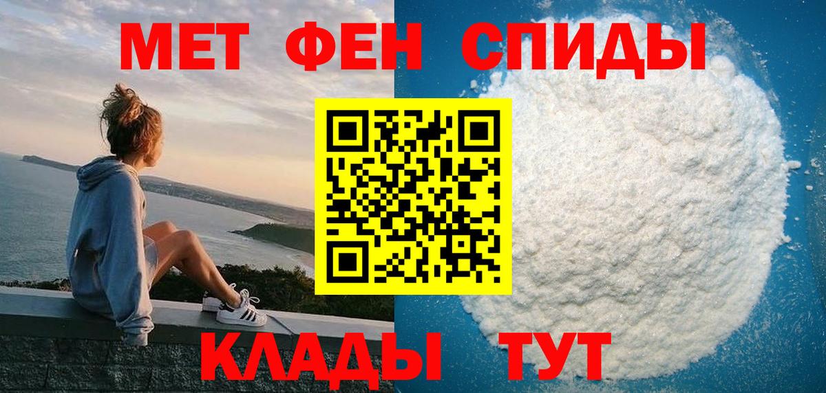 ГАШ Усинск