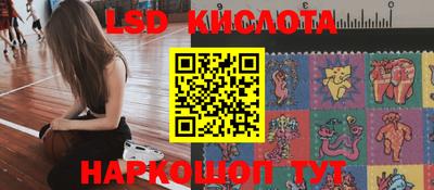 марихуана Малоярославец