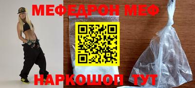 кокаин колумбия Ливны