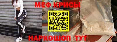 каннабис Лесосибирск