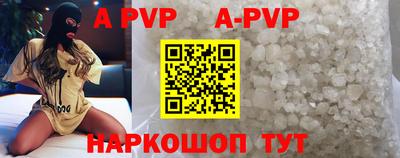 кокаин колумбия Ливны