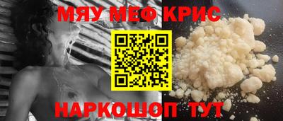 дмт Мариинск