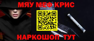 кокаин колумбия Ливны