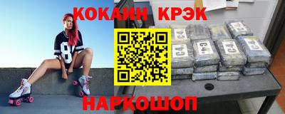 круглые Ликино-Дулёво