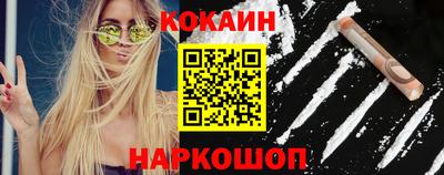 круглые Ликино-Дулёво
