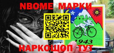 кокаин колумбия Ливны