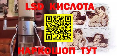 круглые Ликино-Дулёво