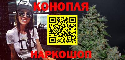 круглые Ликино-Дулёво