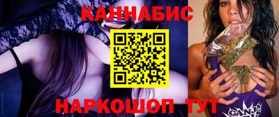 кокаин колумбия Ливны