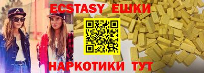 круглые Ликино-Дулёво