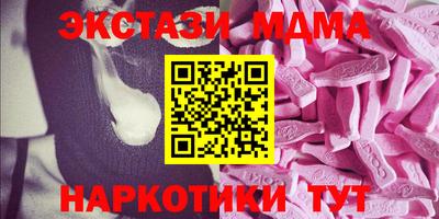 альфа пвп VHQ Малгобек