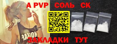 кокаин колумбия Ливны