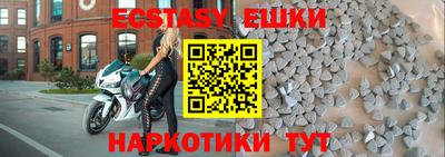 кокаин колумбия Ливны