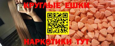 кокаин колумбия Ливны