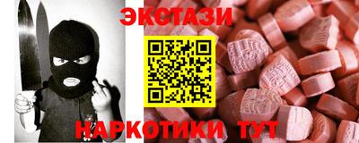кокаин колумбия Ливны