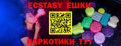 кокаин колумбия Ливны