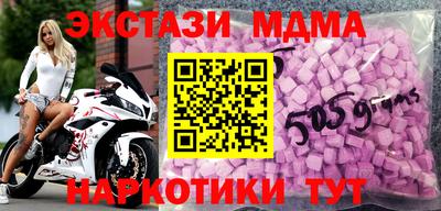 круглые Ликино-Дулёво