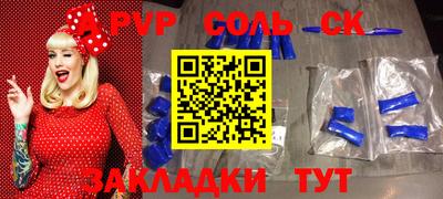 кокаин колумбия Ливны