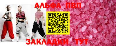 круглые Ликино-Дулёво