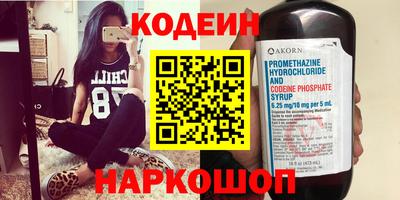 кокаин колумбия Ливны