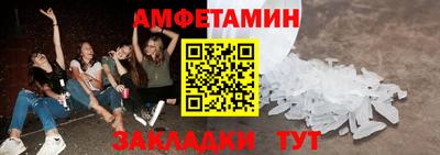 кокаин колумбия Ливны