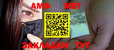 каннабис Лесосибирск