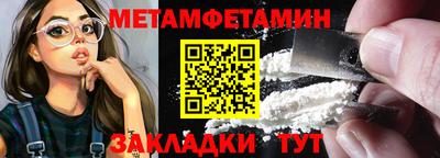 кокаин колумбия Ливны