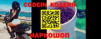 круглые Ликино-Дулёво
