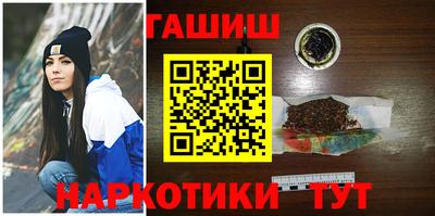 кокаин колумбия Ливны