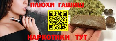 круглые Ликино-Дулёво