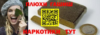 круглые Ликино-Дулёво