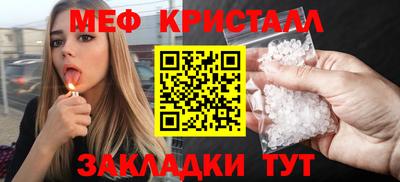 круглые Ликино-Дулёво