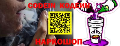 круглые Ликино-Дулёво
