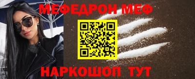 каннабис Лесосибирск